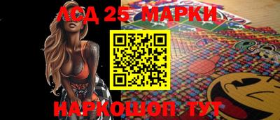 мефедрон VHQ Кандалакша
