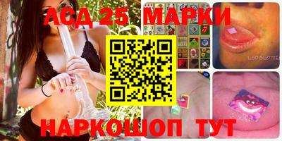 метамфетамин Камышлов