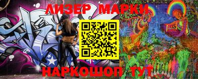 мефедрон VHQ Кандалакша