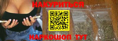 мефедрон VHQ Кандалакша
