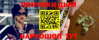 мефедрон VHQ Кандалакша