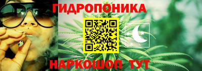 мефедрон VHQ Кандалакша
