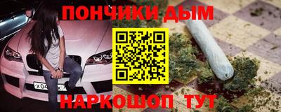 метамфетамин Камышлов