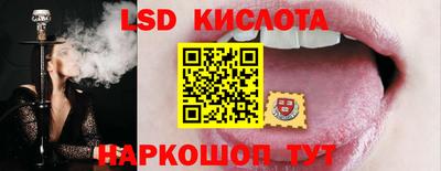 мефедрон VHQ Кандалакша