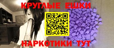 мефедрон VHQ Кандалакша